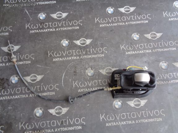 ΛΕΒΓΙΕΣ BMW X5 E53 (ΚΩΔ. ΑΝΤΑΛ.: 7515431 )