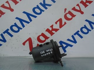 RENAULT  KANGOO  05-08  ΒΑΣΗ  ΦΙΛΤΡΟΥ  ΠΕΤΡΕΛΑΙΟΥ  0450906468  ΑΠΟΣΤΟΛΗ ΣΤΗΝ ΕΔΡΑ ΣΑΣ