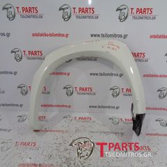 Φρύδια Isuzu-D-Max-(2007-2012) 8Dh Πίσω Αριστερά Λευκό-thumb-1