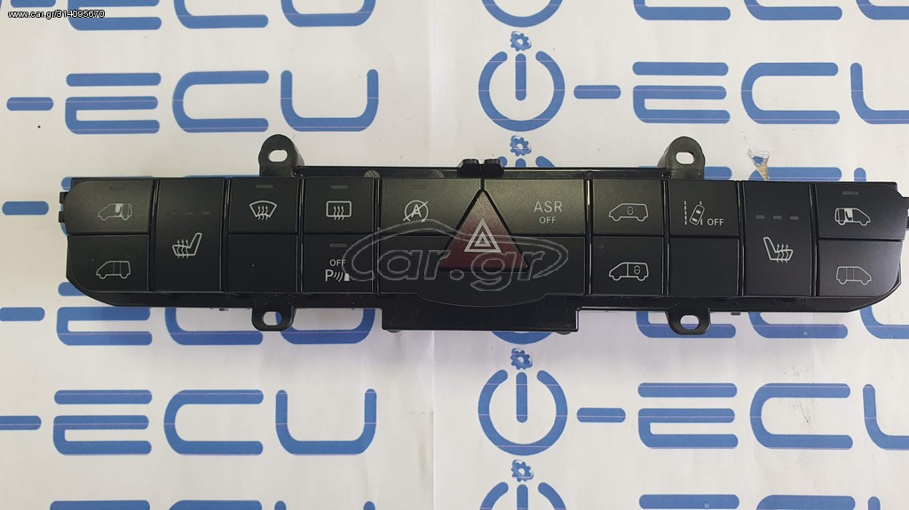MERCEDES BENZ MULTI SWITCH UNIT A9069017201/A9069024601
