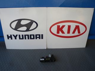 ΔΙΑΚΟΠΤΗΣ ΦΩΤΩΝ ΔΙΑΚΟΠΤΗΣ ESP (TRACTION CONTROL) ANTISPIN HYUNDAI IX35 '10-'13