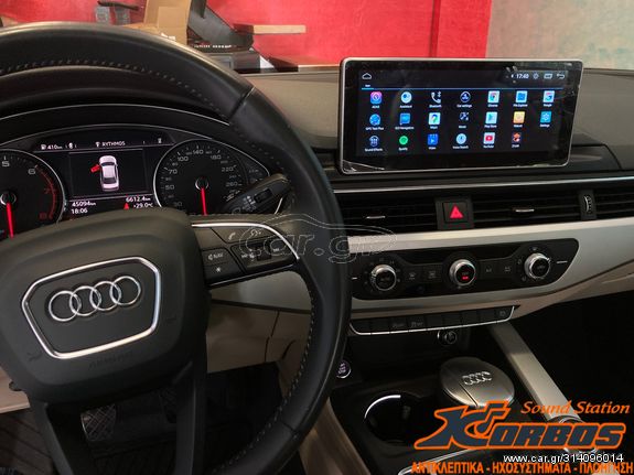 AUDI A4 - ΟΘΟΝΗ ANDROID 10. IQ-AN X8921_GPS (10.25inc) !!ΑΠΟ ΤΟ 1988 ΚΟΝΤΑ ΣΑΣ!! ΑΔΡΙΑΝΟΘΥΡΩΝ 29 ΔΑΦΝΗ-ΥΜΗΤΤΟΣ wwwkorbosgr