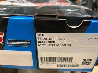 ΑΜΠΡΤΙΣΕΡ ΣΕΤ ΠΙΣΩ YSS CITYCOM-300-thumb-1