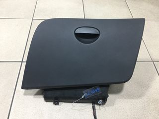 ΝΤΟΥΛΑΠΑΚΙ  SEAT LEON 06-12 [1P1857103A]
