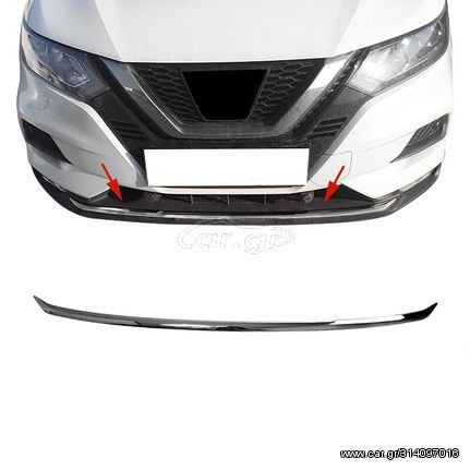 Nissan Qashqai J11 Διακοσμητικό Νίκελ Εμπρός Προφυλακτήρα