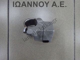 ΚΛΕΙΔΑΡΙΑ ΤΙΜΟΝΙΟΥ ΜΙΖΑΣ 45020-42-5 89998-52-01 TOYOTA COROLLA VERSO 2002 - 2009