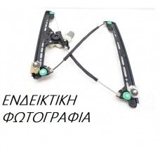 ΓΡΥΛΛΟΣ ΠΑΡΑΘ. ΕΜΠ. ΗΛ. COMFORT (ΕΥΡΩΠΗ) ΑΡ για CITROEN C2 '03-'10