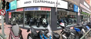 Lambretta 2024 V SPECIAL 125 CBS-thumb-32