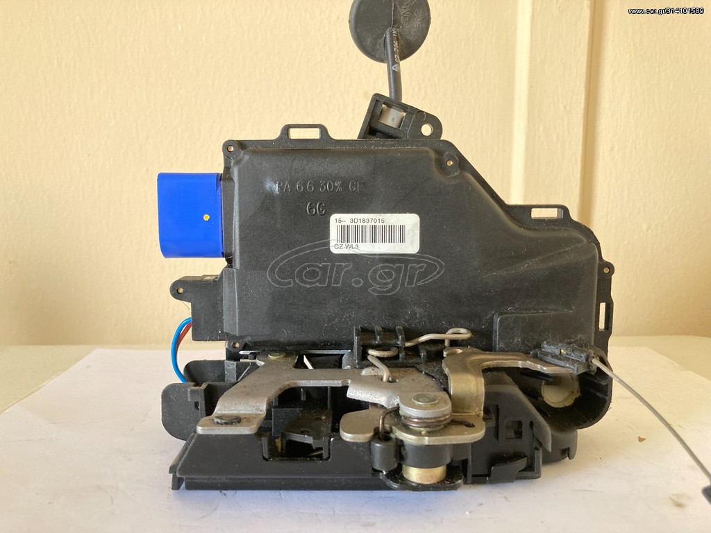 Volkswagen/Seat/Skoda Κλειδαριά Οδηγού (3D1837015)