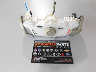 TOYOTA AYGO / CITROEN C1/PEUGEOT 107 ΔΙΑΚΟΠΤΗΣ AIRCONDITION 