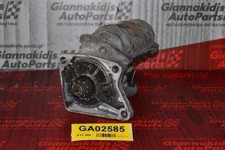 Μίζα Ford Ranger / Mazda B2500 2.5 WL 1997-2005 228000-4831