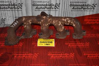 Πολλαπλή Εξαγωγής Ford Transit 2.2 TDCI P8FA 2005-2010