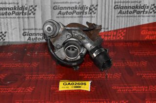Turbo Τουρμπίνα Ford Transit 2.2 TDCI P8FA QVFA 2005-2010 49131-05312