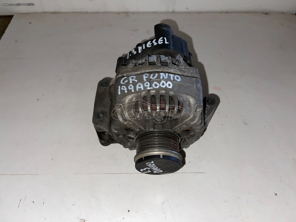 FIAT GRANDE PUNTO 05-12 Δυναμό 1.300cc Multijet (199A2000)