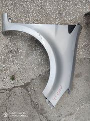 ΦΤΕΡΟ ΕΜΠΡΟΣ ΔΕΞΙΑ RENAULT CLIO 11'