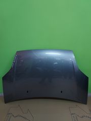 ΚΑΠΟ - ΚΑΠΩ ΕΜΠΡΟΣ FORD FIESTA 2002 2003 2004 2005 2006 *ΡΩΤΗΣΤΕΤ ΤΙΜΗ*