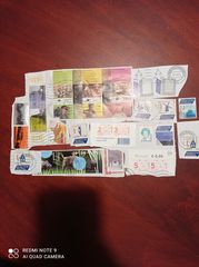 25 Holland (Nederland) used stamps on paper
