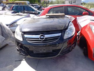 Αυτοκίνητο για ανταλλακτικά Opel Corsa D