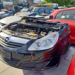 Αυτοκίνητο για ανταλλακτικά Opel Corsa D-thumb-1