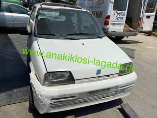 FIAT CINQUECENTO 900 ΜΕ ΤΥΠΟ(1170A10)  ΓΙΑ ΑΝΤΑΛΛΑΚΤΙΚΑ anakiklosi-lagada