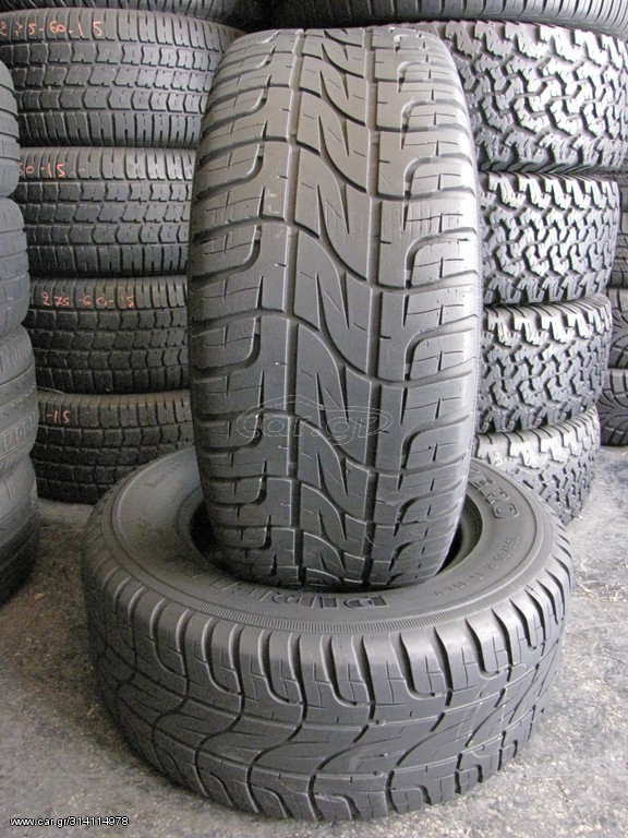 2TMX 255-60-15 PIRELLI SCORPION ZERO