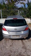 OPEL ASTRA H 2004-10 5ΘΥΡΟ ΓΝΗΣΙΟ ΦΑΝΑΡΙΑ ΠΙΣΩ LH+RH