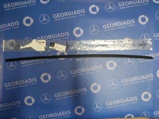 MERCEDES ΕΞΩΤΕΡΙΚΗ ΤΣΙΜΟΥΧΑ ΕΜ.ΔΕΞΙΟΥ ΠΑΡΑΘΥΡΟΥ (OUTSIDE SEALING RAIL) GLA-CLASS (X156)