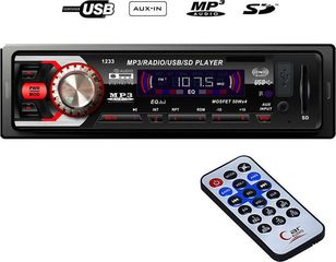 Radio Mp3 Player Αυτοκινήτου USB/FM/AUX/SD/ CDX-GT1233