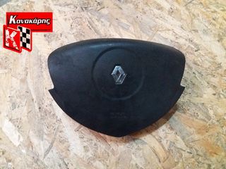 ΑΕΡΟΣΑΚΟΙ RENAULT CLIO-thumb-2