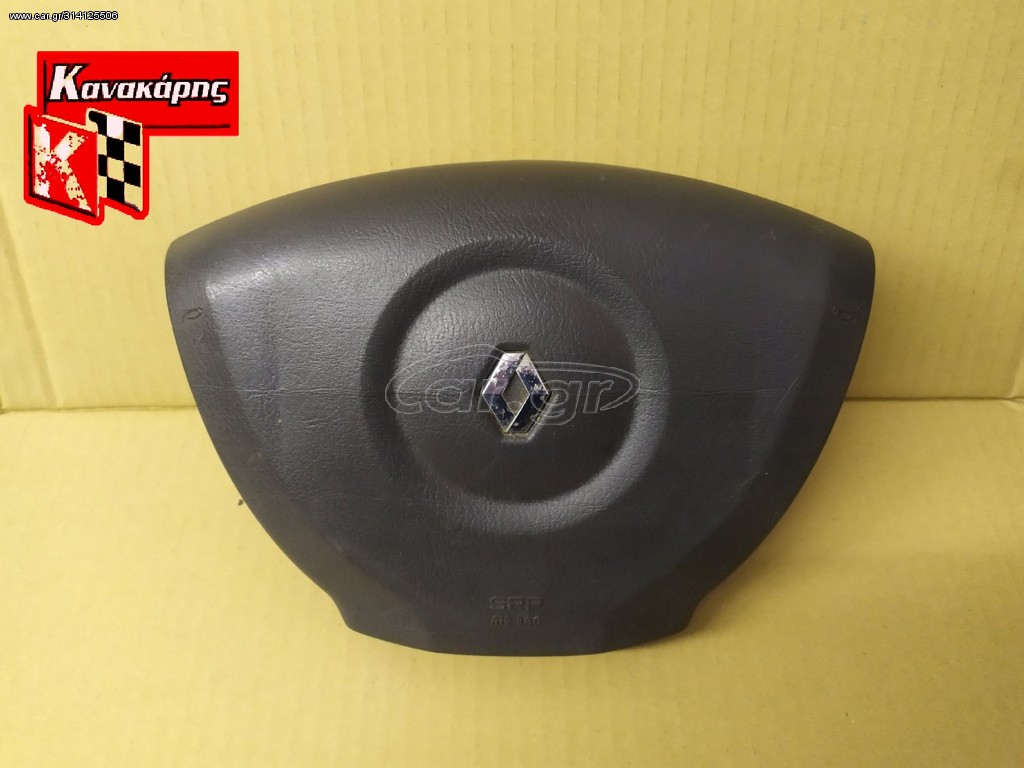 ΑΕΡΟΣΑΚΟΙ RENAULT LAGUNA