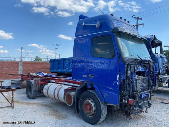 Volvo Fh16 520 