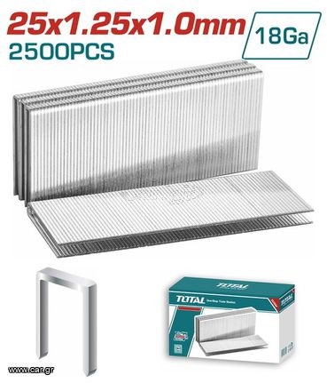 Δίχαλα 25mm TOTAL 2.500 Tεμαχίων Για Καρφωτικό Αέρος ΤΑΤ81501 ( TAC918252 )