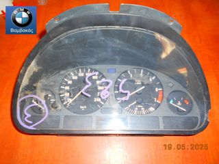 ΟΡΓΑΝΟ BMW E39 6211 8375 895 ''BMW Bαμβακας''