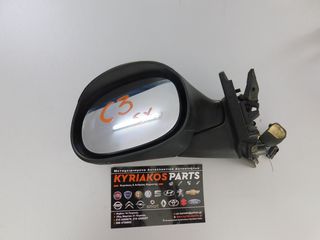 CITROEN C3- C2 ΑΡΙΣΤΕΡΟΣ ΗΛΕΚΤΡΙΚΟΣ ΚΑΘΡΕΠΤΗΣ