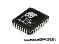 SST27SF512 - PLCC32 - MTP EPROM