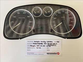 Peugeot 307 1.6 16v '01-'06 Καντράν-Κοντέρ (SAGEM) P9645768480 E01-21651 8625-5 21651870-3