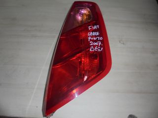 FIAT  GRADE PUNTO  '05'-12'  -  Φανάρια Πίσω -Πίσω φώτα    δεξια