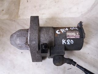 HONDA CRV 2.0L (02-07) K20A4 ΜΙΖΑ