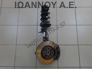 ΑΚΡΟ ΕΜΠΡΟΣ ΔΕΞΙΟ Z13DTH 1.3cc TDI OPEL CORSA D 2006 - 2011