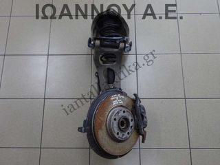 ΑΚΡΟ ΕΜΠΡΟΣ ΔΕΞΙΟ ΜΕ ΨΑΛΙΔΙ ΑΝΩ 9H01-Z 1.6cc TDI PEUGEOT 407 2004 - 2008