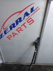 TOYOTA YARIS 05-11 1,0CC ΕΜΠΡΟΣ ΔΕΞΙΟ ΑΚΡΟ ΜΠΟΥΚΑΛΑ ΗΜΙΑΞΟΝΙΟ 48510 0D170-thumb-2