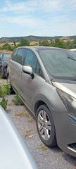PEUGEOT 5008-thumb-2