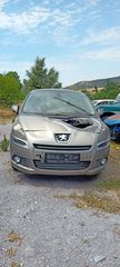 PEUGEOT 5008-thumb-12