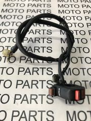 HONDA TRANSALP XLV 400 600 ΓΝΗΣΙΟΣ ΔΕΞΙΟΣ ΔΙΑΚΟΠΤΗΣ ΤΙΜΟΝΙΟΥ - MOTO PARTS