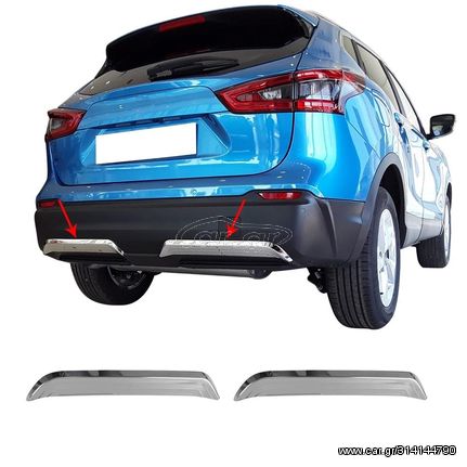 Nissan Qashqai j11 Νίκελ Διακοσμητικό Πίσω Προφυλακτήρα