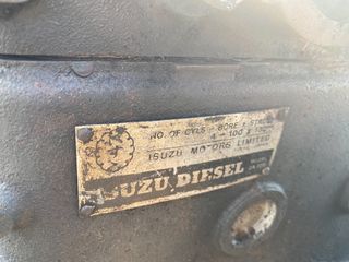 Isuzu da220-thumb-3