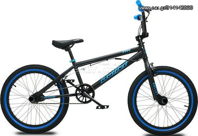 BMX Bullet 2023