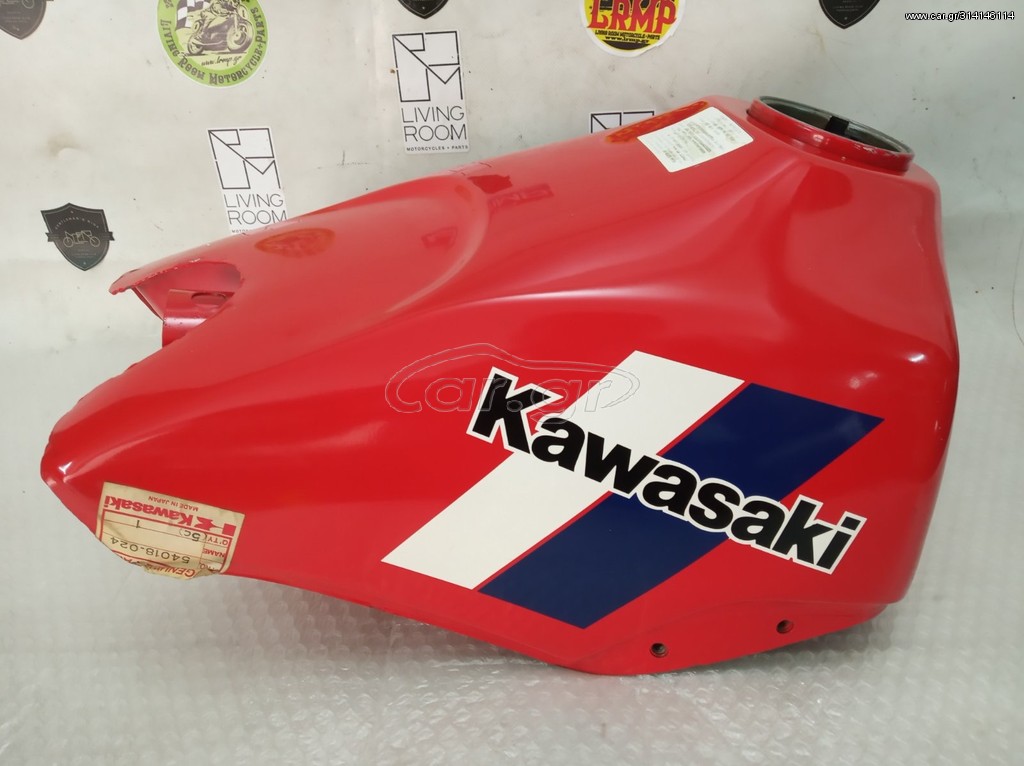 Vilebrequin Pour Kawasaki KLR 600 - Pièce D'occasion En état De Fonctionnement