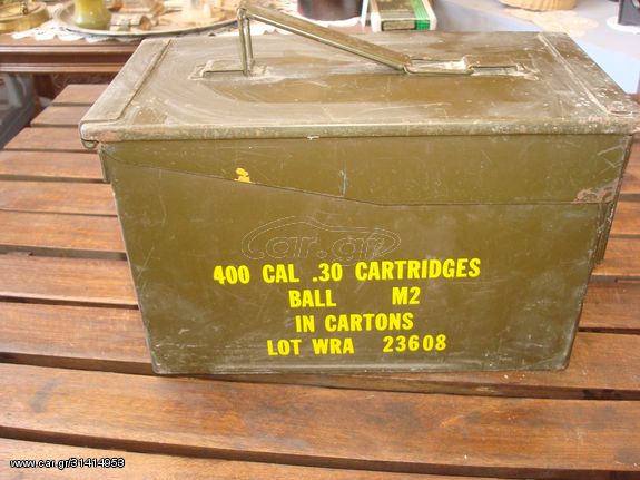 ΜΕΤΑΛΙΚΑ ΚΙΒΩΤΙΑ ΠΥΡΟΜΑΧΙΚΩΝ