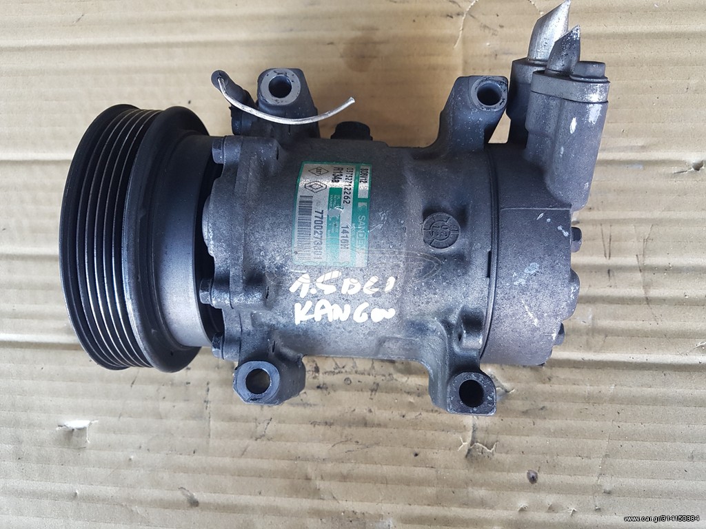 ΚΟΜΠΡΕΣΕΡ AIRCODITION RENAULT CLIO 1.5DCI